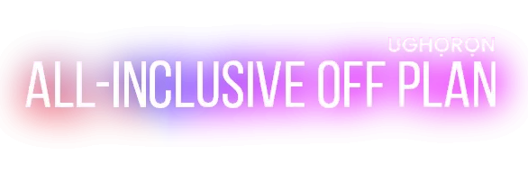 All inclusive